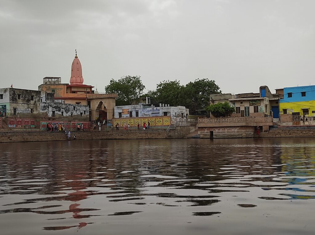 Radha kund Mathura